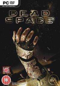 Ilustración de Trucos para Dead Space - Trucos PC