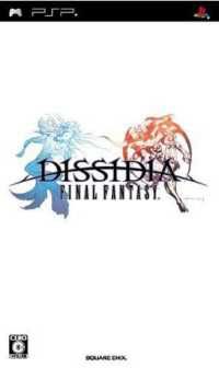 Ilustración de Trucos para Dissidia: Final Fantasy - Trucos PSP (I)